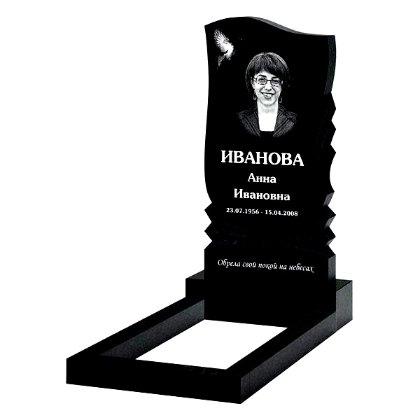Памятник на могилу (10-317)