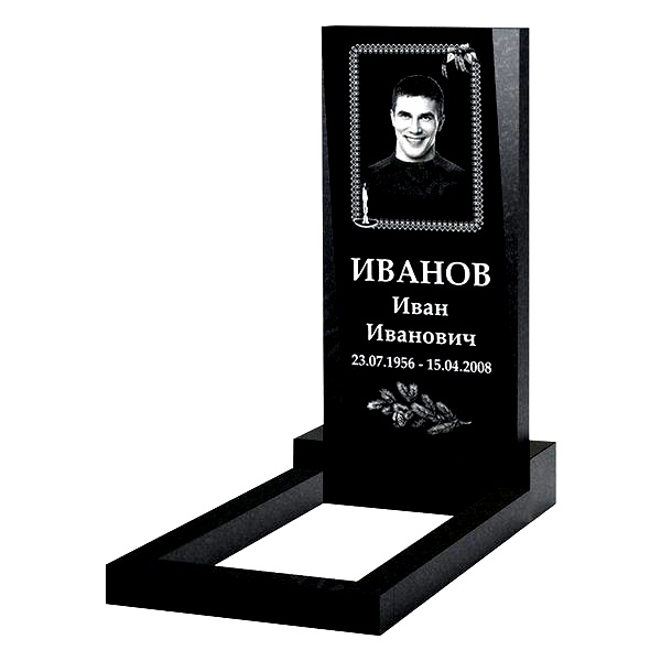 Памятник на могилу (10-597)