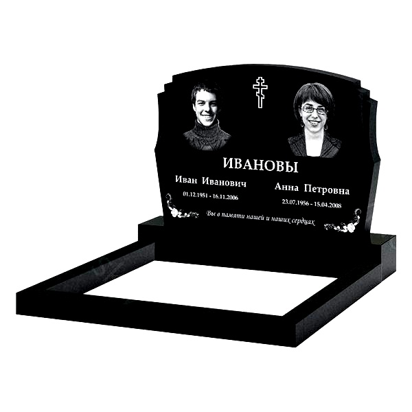 Памятник на могилу (11-230)