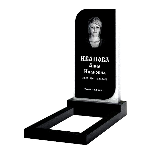 Памятник на могилу (20-206)