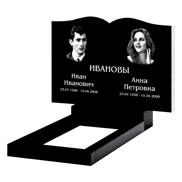 Памятник на могилу (21-130)