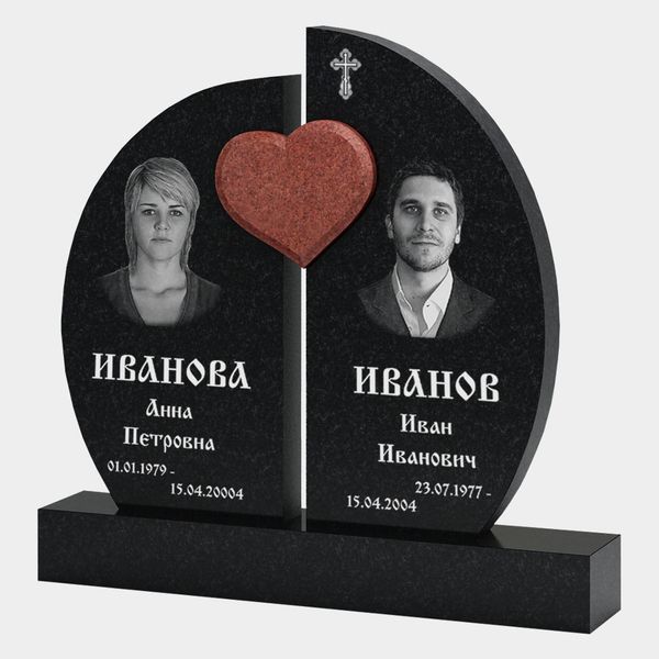 Памятник на могилу (30-122)
