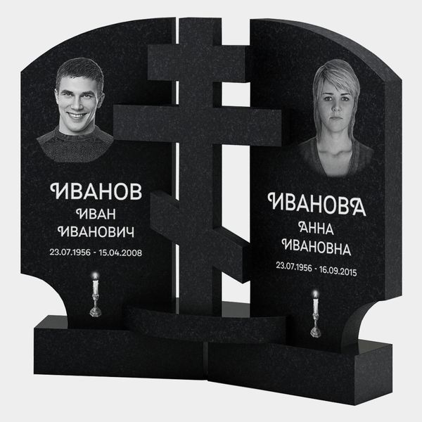 Памятник на могилу (30-208)