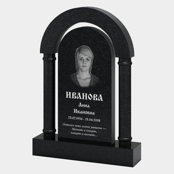 Памятник на могилу (33-132)